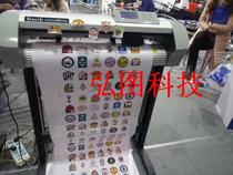 Cool engraving TK740A fully automatic edge profile engrave automatic positioning cutting machine die-cutting machine