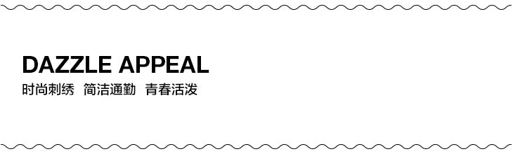 卡地亞戒指邊上有love字母嗎 d zzit地素 字母刺繡拼接九分牛仔褲 3M2R799 卡地亞戒指