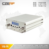 Chuanzhou Electronics 15A stereo sound quality FM radio fm wireless transmitter 15w transmitter