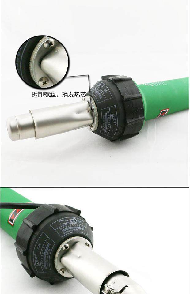 凯利亚进口材质塑料焊枪1600w 一体式pvc pp ppr 塑料地板焊接枪