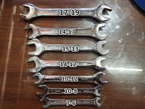 Various specifications open-end wrenches double-head Open-end wrenches polished mirror repair tools double-ended rigid board