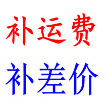 Wuxi Minyue Glasses Co. Ltd. Customer Premium Supplement for the Premium Supplement