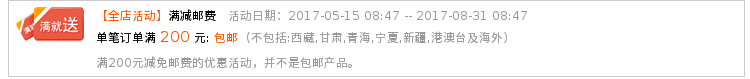 愛馬仕羊絨披肩無標誌 798 尖貨絲羊絨無袖開衫披肩2e705 愛馬仕披肩