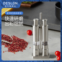 Black pepper Grater 2-piece set manual stainless steel grinder Pepper pepper powder Sesame seed sesame pepper current grinder