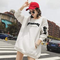  Spring and autumn thin round neck sweater female ins Korean loose long-sleeved pullover without hood bf lazy wind large size top tide