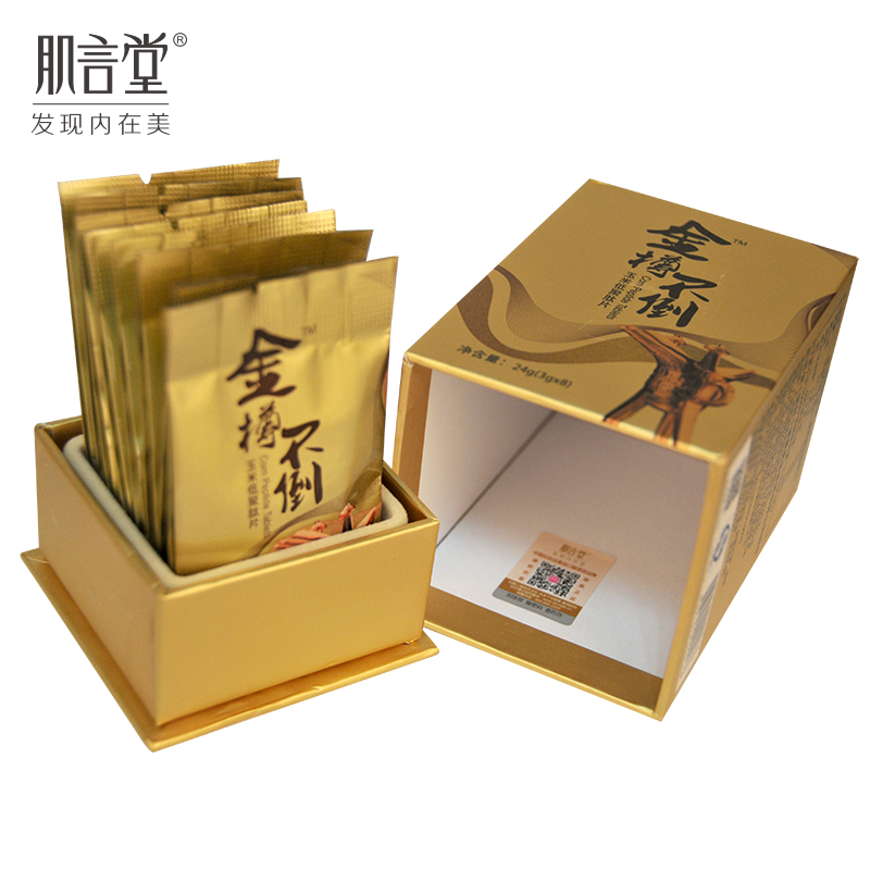 肌言堂 金樽不倒玉米低聚肽片24g(3g*8)/盒 酒局来一包 喝得健康产品展示图3