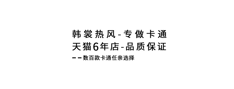 2020 gucci新款短袖 少女夏裝2020新款短袖T恤印花娃娃領學生裝短袖純棉修身顯瘦上衣 gucci