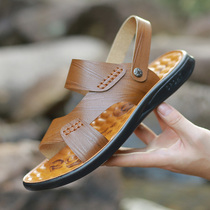 2020 new summer sandals mens soft bottom casual beach shoes middle-aged and elderly dad shoes dual-use slippers waterproof driving