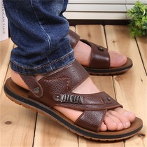2022 new summer sandals mens tendon bottom leather non-slip wear-resistant beach shoes Korean version slippers thick-soled dad shoes