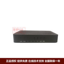 Dingxintongda DAG1000-4S IAD-4S 4FXS support 4 analog telephone access SIP protocol