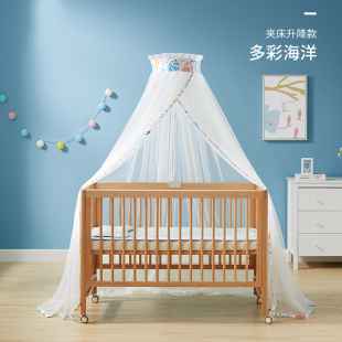 KUB可优比婴儿床蚊帐宝宝蚊帐罩婴儿支架儿童防蚊全罩式通用专用