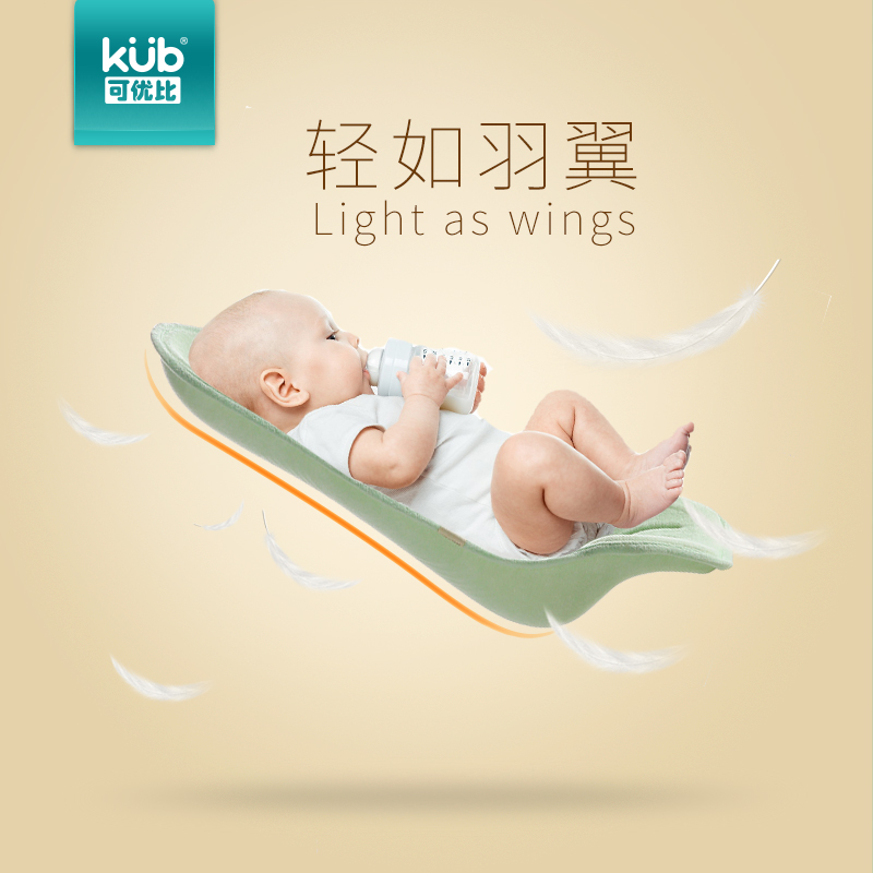 KUB可优比婴儿哺乳枕新生儿喂奶枕头防吐奶呛奶抱宝宝垫喂奶神器产品展示图5