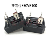 Welding machine rectifier Bridge S50VB100 welding machine bridge pile Silicon Bridge 50A1000V welding machine repair parts brand new