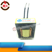 Inverter welding machine high frequency transformer EER42 × 15 22:4 medium board transformer electric welding machine main transformer