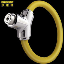Germany EROADE bicycle lock portable anti-theft lock electric car battery car lock children mountain bike lock