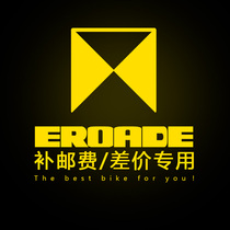 Make up the postage make up the difference postman