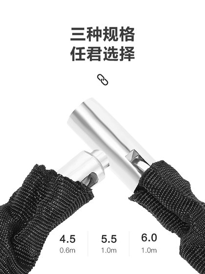 마운틴 도로 자전거 체인 전기 배터리 자동차 방지 자전거 체인 체인 체인 고정 유니버설 마운틴 도로 자전거 체인 전기 배터리 자동차 방지 자전거 체인 체인 체인 고정 유니버설