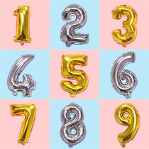 16 inch gold and silver aluminum film balloon number 0-9 Birthday party decoration supplies Classroom stage Valentines Day