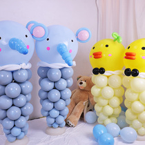 Cartoon Animal Styling Balloon Pillar School Graduation Ceremony Classroom Decoration Placement 618 mall Fairy Clothing Shop