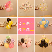 Table floating balloon net celebrity decoration steam stadium scene layout Opening classroom Kindergarten ceremony opening shop atmosphere