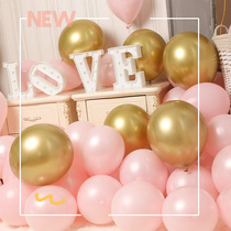 Golden pink balloon decoration balloon arrangement scene Kindergarten ceremony classroom class confession Marriage proposal confession