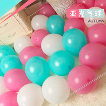 Balloon decoration activity Birthday scene arrangement Balloon children thickening explosion-proof opening ceremony Kindergarten classroom