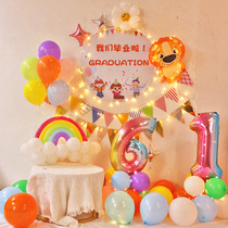 Balloon Decoration Kindergarten Graduation Commencement Class Scenes Arrangement Classroom Cartoon Package Poster Graduation Season