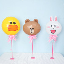 Table floating balloon childrens birthday decoration scene layout cartoon balloon multi-thick explosion-proof stalls 100-day banquet