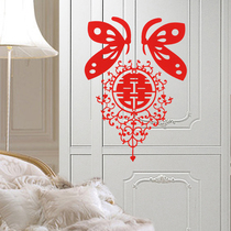 Wedding Room with Decorative Artficial Personality Creative Door Windowglass Korean-style European Room