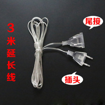 Three meters long line loving butterfly hanging color lights full star lights accessories star lights flash