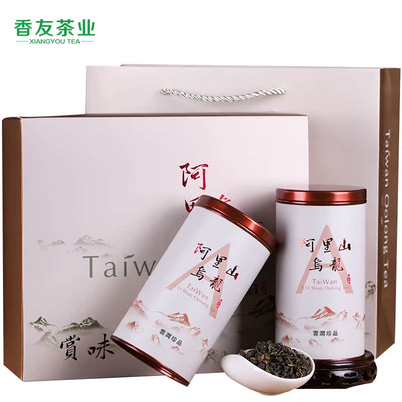 香友 台湾茶 台湾阿里山 高山乌龙茶 礼盒装300g 新品产品展示图1