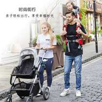 chlidcity children saddle shoulder sitting outdoor hiking baby shoulder seat with foldable baby shoulder carrying backframe
