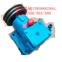 Marine starting machine oil pump clutch oil pump separator oil pump bracket with gear pump 532 550 563 58