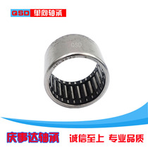 Stamped outer ring with cage one-way bearing HFL 1226 1426 1626 1826 Qingshida bearing