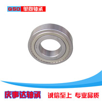 Precision anti-pressure one-way bearing BB30 35 40-1K-2K transcendent clutch