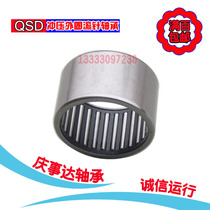 Changzhou Original needle roller bearing without inner ring stamping outer ring HK 1810 1812 1816 1820 1825
