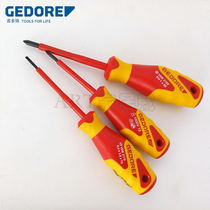 Germany Gedore Guidore VDE Insulated Screwdriver Phillips Screwdriver Lot 2 5 Ultra Thin Import 1000v