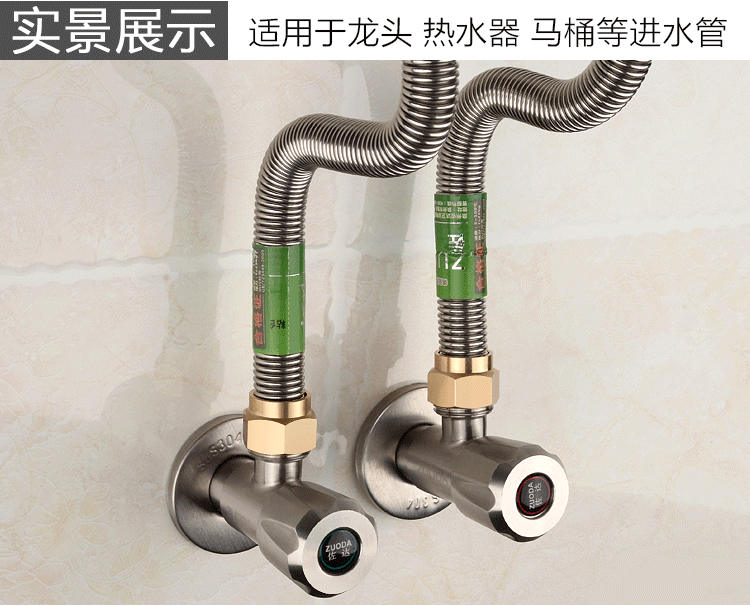 304不锈钢波纹管4分金属双头家用马桶热水器连接管冷热进水管软管