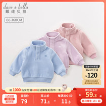 David Bella Kids Clothes Baby Tops Autumn Boys Fleece Coat Girls Short Sweatshirt