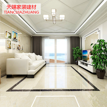 Ceramic tile apricot color floor tile 800x800 living room microspar minimalist modern non-slip tile floor tile