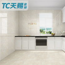 Toilet tile kitchen wall tiles 300x600 balcony bathroom impermeable glazed porcelain sheet non-slip floor tiles