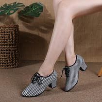 New Thousand Bird Ghost Latin Dance Oxford Bunds Dancing Shoes Female to the Square Friendship Water Dancing Shoes