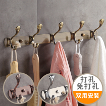 Hanging hook Wall-mounted wall coat hook Strong viscose clothes hook Row hook Fitting room hook free hole hook