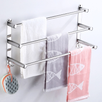 Bathroom towel rack stainless steel double-layer three-layer towel bar punch-free towel hanging bathroom wall hanging rack bath towel rack