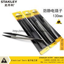 Stanley stainless steel anti-static tweezers pointed 94-521-23 wide head 94-522 elbow 94-523
