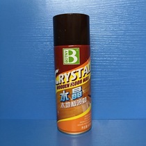 Crystal wood floor wax wood floor Poling clean protection