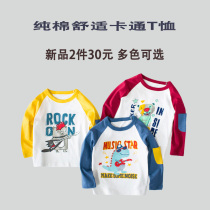 Boys long sleeve T-shirt 2020 Autumn Spring and Autumn childrens clothing tide children 1 year old 3 baby childrens foreign coat base shirt