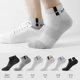 Playboy men's socks men's socks cotton deodorant sweat-absorbent cotton antibacterial spring tube summer thin section breathable Playboy men's socks men's socks cotton deodorant sweat-absorbent cotton antibacterial spring tube summer thin section breathable