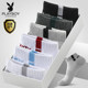 Playboy men's socks men's socks cotton deodorant sweat-absorbent cotton antibacterial spring tube summer thin section breathable Playboy men's socks men's socks cotton deodorant sweat-absorbent cotton antibacterial spring tube summer thin section breathable