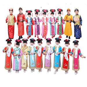 Qing Dynasty princess dress for girls boys chinese emperor ancient costume huanzhu gege movies drama cosplay clothing Manchu boys and girls